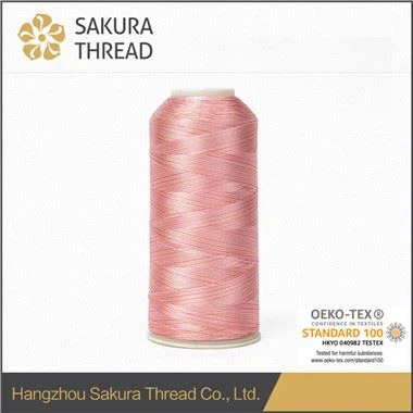 خيط تطريز قوس قزح