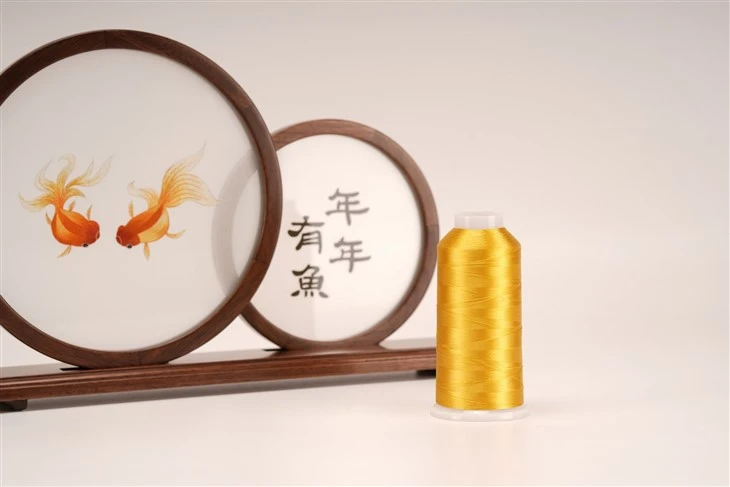 Embroidery Yarn Thread